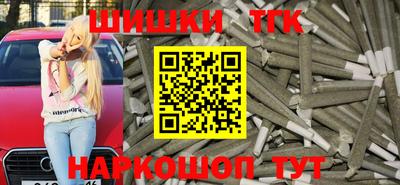 кокаин VHQ Кумертау