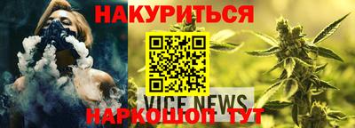 ешки Северобайкальск