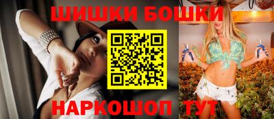 амфетамин Кулебаки