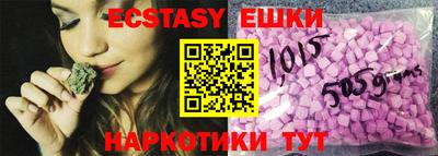 кокаин VHQ Кумертау