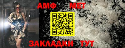 кокаин VHQ Кумертау