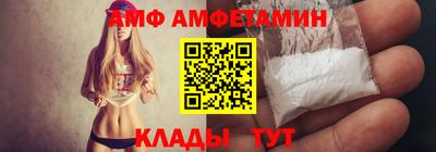 кокаин VHQ Кумертау
