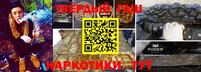 амфетамин Кулебаки