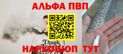 кокаин VHQ Кумертау