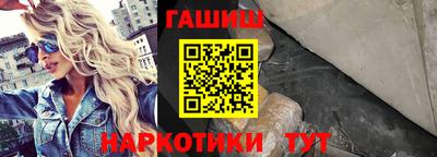 кокаин VHQ Кумертау