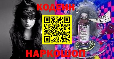 каннабис Кунгур