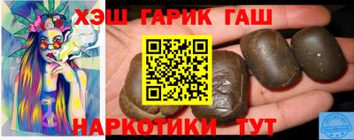 амфетамин Кулебаки