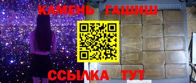 кокаин VHQ Кумертау
