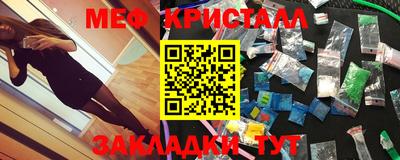 кокаин VHQ Кумертау