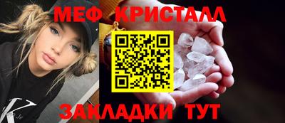 амфетамин Кулебаки