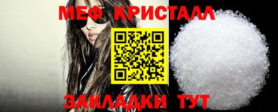 амфетамин Кулебаки