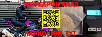 каннабис Кунгур