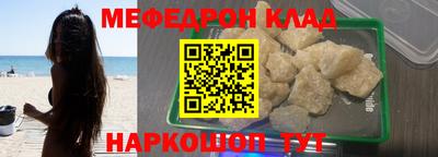 каннабис Кунгур